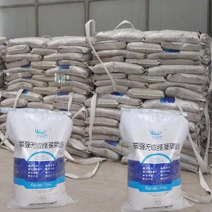 泽州支座砂浆